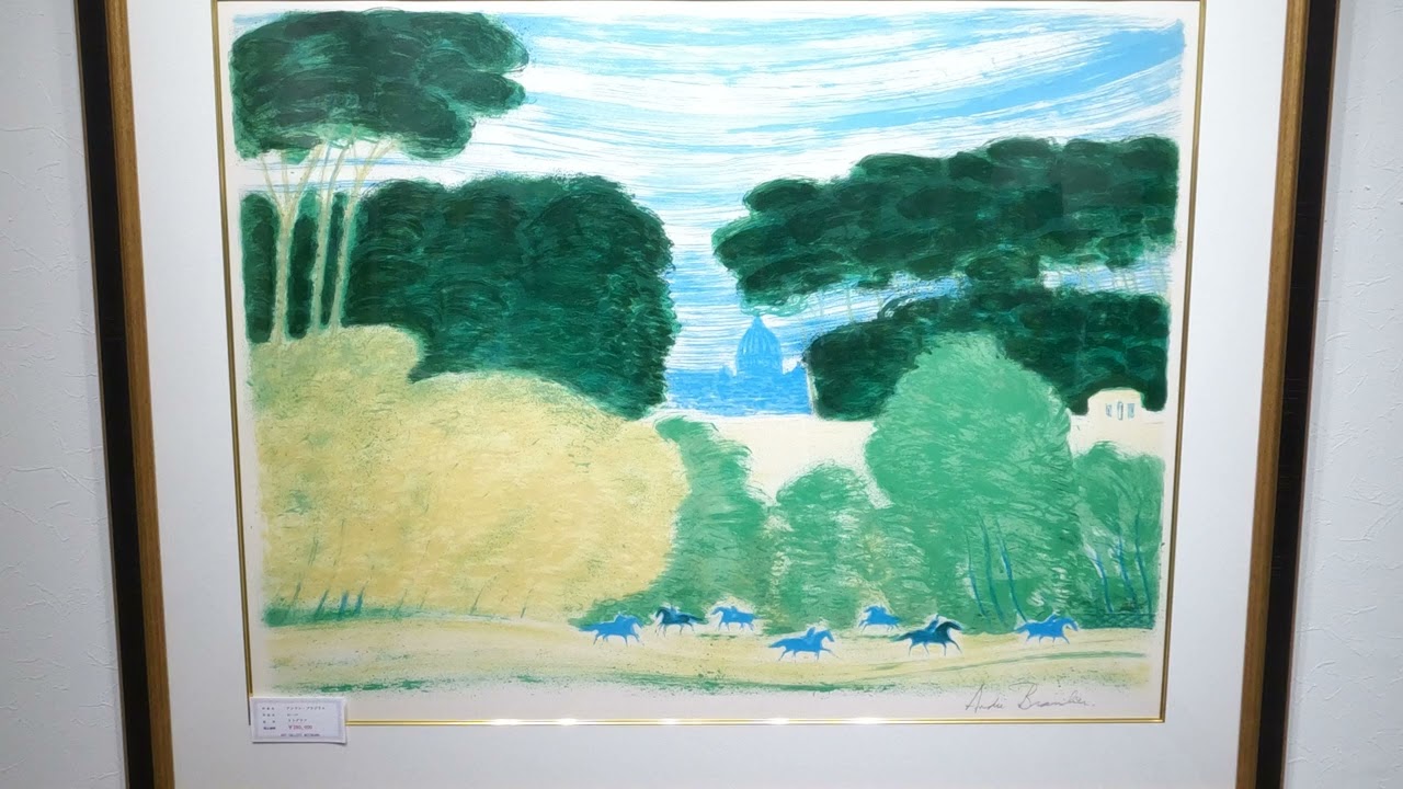 アンドレ・ブラジリエがリトグラフの版画で制作した馬の絵画「ローマ