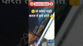 Asus Vivobook Motherboard Repaired टेस्टिंग ओके | Tech Shorts #marathitech  #shortsviral