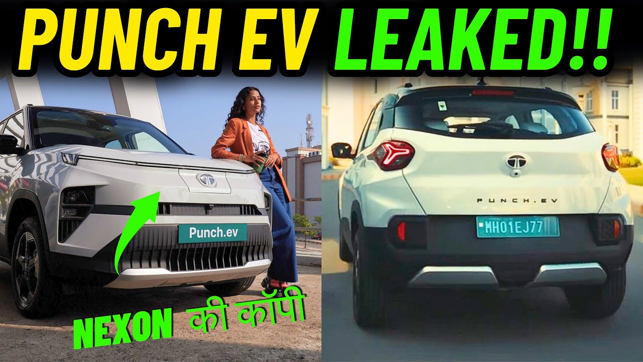 Tata Punch EV teaser Leaked!! tata punch ev 2024, punch ev interior