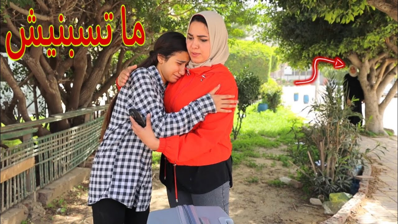 بنت صغيرة تسر ق علشان تساعد امها !!