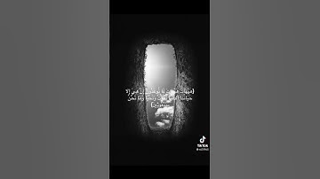 #القرآن_الكريم #اكسبلور #تلاوة_هادئة #تلاوة_خاشعة #ماهر_المعيقلي