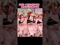 阿波扇連「女踊り」|祖谷の粉ひき唄に寄り添う静かな美|Awa Ougi-ren Women&rsquo;s Dance