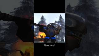 Последний шанс, Барт #bloodandhonor #мем #warcraft #wc #recommended