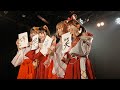 【Cherie! 】 20260126 Cherie! ミニライブ&amp;ハイタッチ会 正月公演 @池袋リヴォイス 手持ちスマホ定点