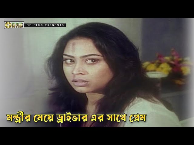 Juda chuqur tomoq sperma dengizi