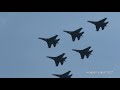 Демонстрационные полеты в Кубинке. МВТФ Армия-2021 Суббота 28.08.2021