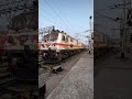 Howrah Raxaul junction Mithila Express
