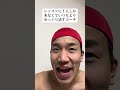 レッスンに1人しか来なくていつもよりゆっくり話すコーチ