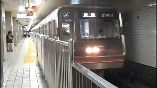 2017.07.11 大阪市営地下鉄 千日前線 25系25613F 南巽行き発車 谷町九丁目駅 大阪市交通局