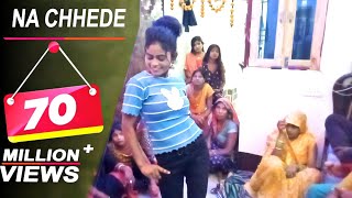 Na Chede Nadan Sapere Dance | Haryanvi Song | Rashmi Rajput Dance  | Drd Boy Films