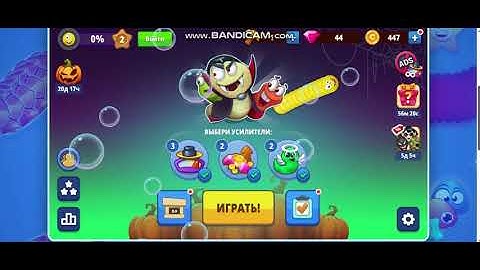 Browser Worm Hunt   #wormhunt #wormhuntbattlearena #videonevs