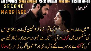 Forced Marriage To Older Cousin 🥺 | Age Gap Rude Hero Romance | 2nd Marriage | Complete Audio Novel Profile
