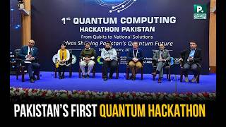 Pakistan’s First Quantum Hackathon| Interview with International Scientists|  Pakistan Connect