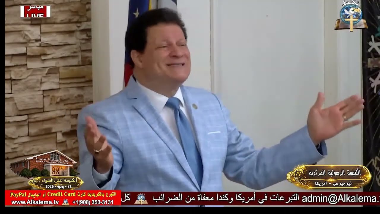 الأحد (658) سلسلة عظات: النهضة الروحية : (7) للعمق يا إلهي