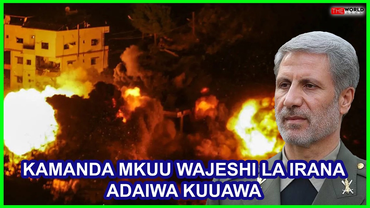 KAMANDA MKUU WA IRAN ADAIWA KUPOTEZA NASHAISHA KWA SHAMBULIZI LA MAPEMA LA ISRAEL NA MAREKANI 