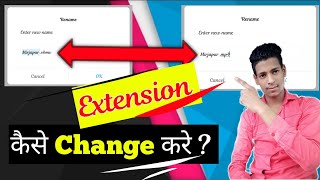 Video Extension Kaise Change kre ? How To Change Video Extension ? Video Extension Change Process ?