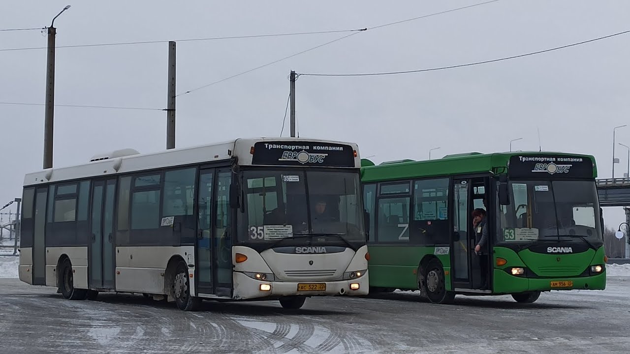 Трафик барнаул автобусы