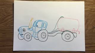 Как нарисовать Синий трактор с прицепом