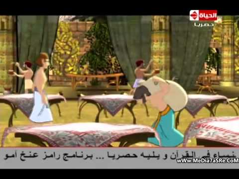 قصص النساء في القران الحلقه13 