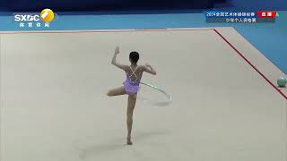 XU Jingwen Junior Q Hoop 2024 China Rhythmic Gymnastics National Championships