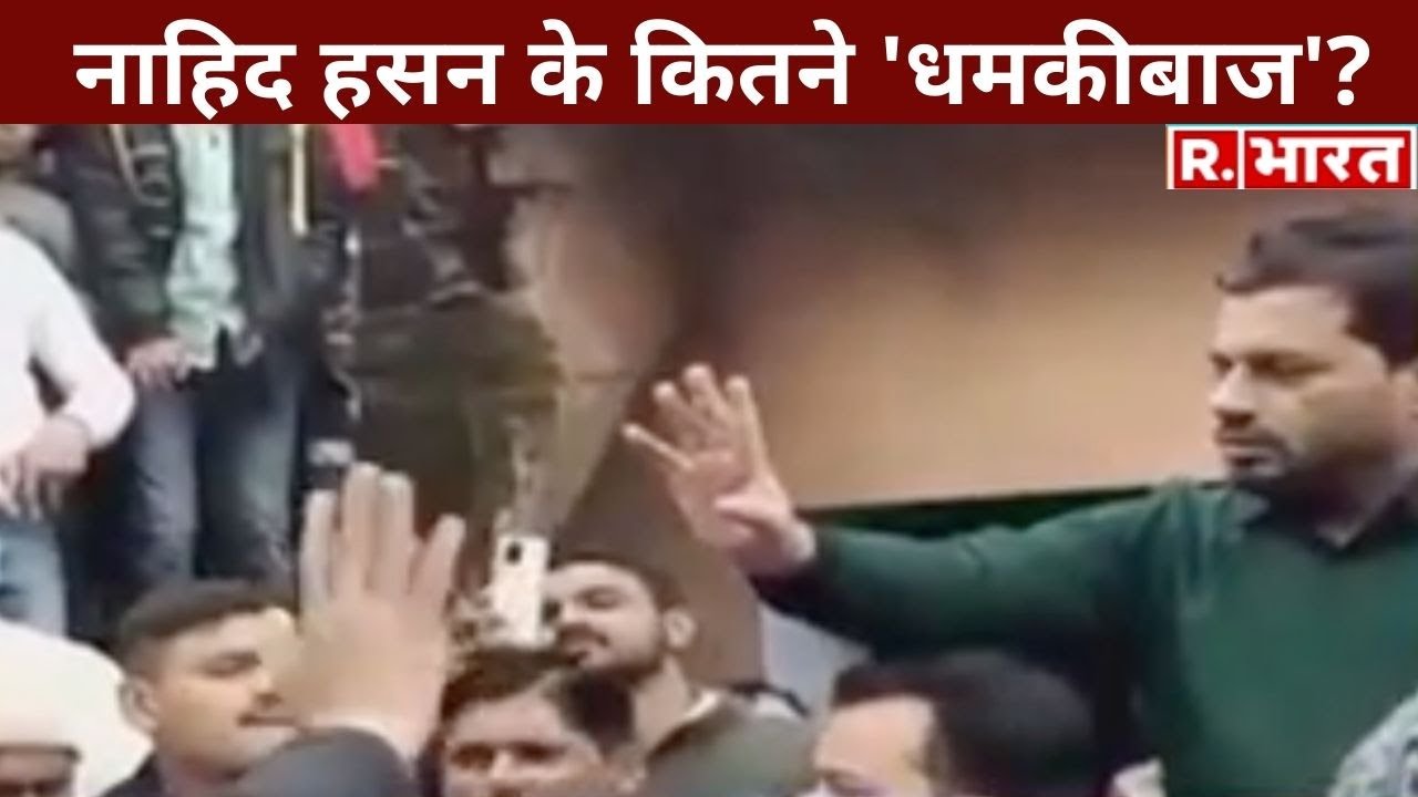 BJP का SP उम्मीदवार Nahid Hasan पर वार, 'नाहिद के समर्थक जाट वोटर को धमका रहे' | Hindi News