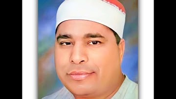 من أجمل ما قرأ الشيخ محمد الليثي سورة يس وقصار السور