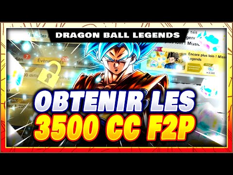 COMMENT OBTENIR LA