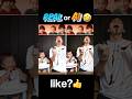 REAL or AI142😂😂😂
