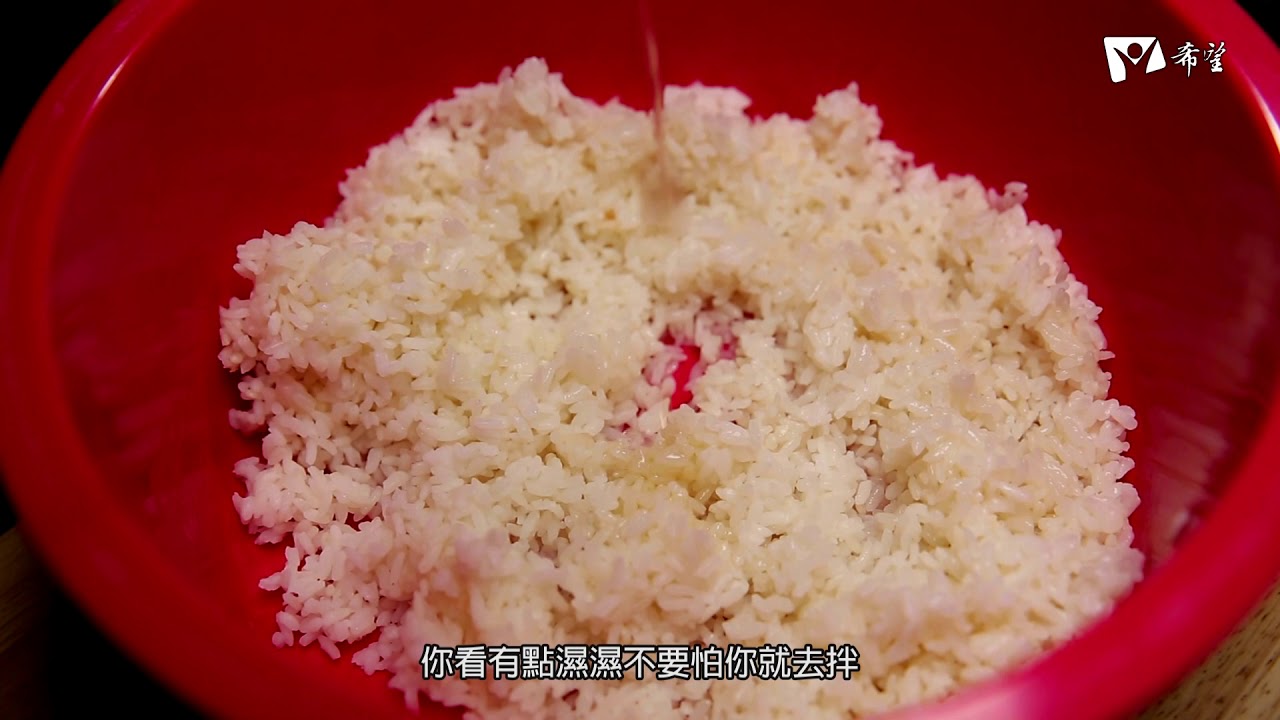 蔬食GO健康 - 酪梨加州捲