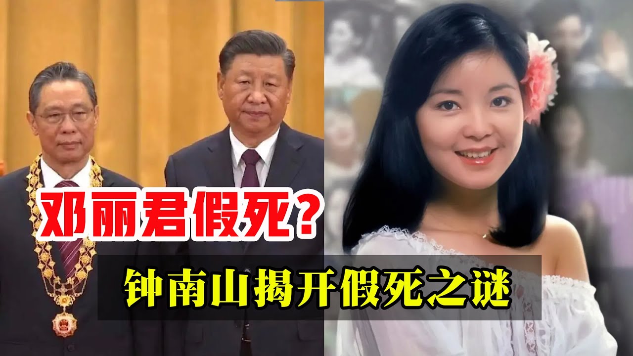 泰國第一神人白龍王，為何寧願折壽20年，也不救張國榮？只因他前世竟是… #白龍王 #張國榮 #修禪悟道