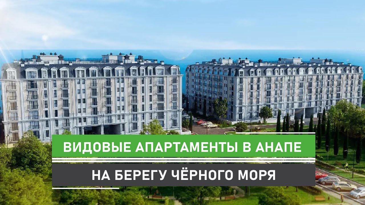 Жилой модуль в Анапе веранда