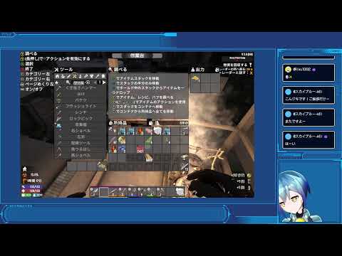 【ゲーム配信】シャムを勝手に競合他社とかほざいてるアンドロイドの7dtd配信【Vtuber】