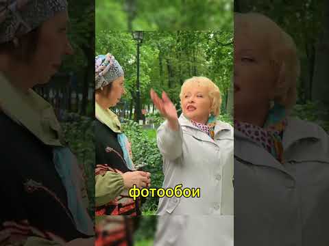 Они решили избавиться от мамы Кости😥 #юмор #костявера #сериал #кино #смех #футбол #фильм #воронины