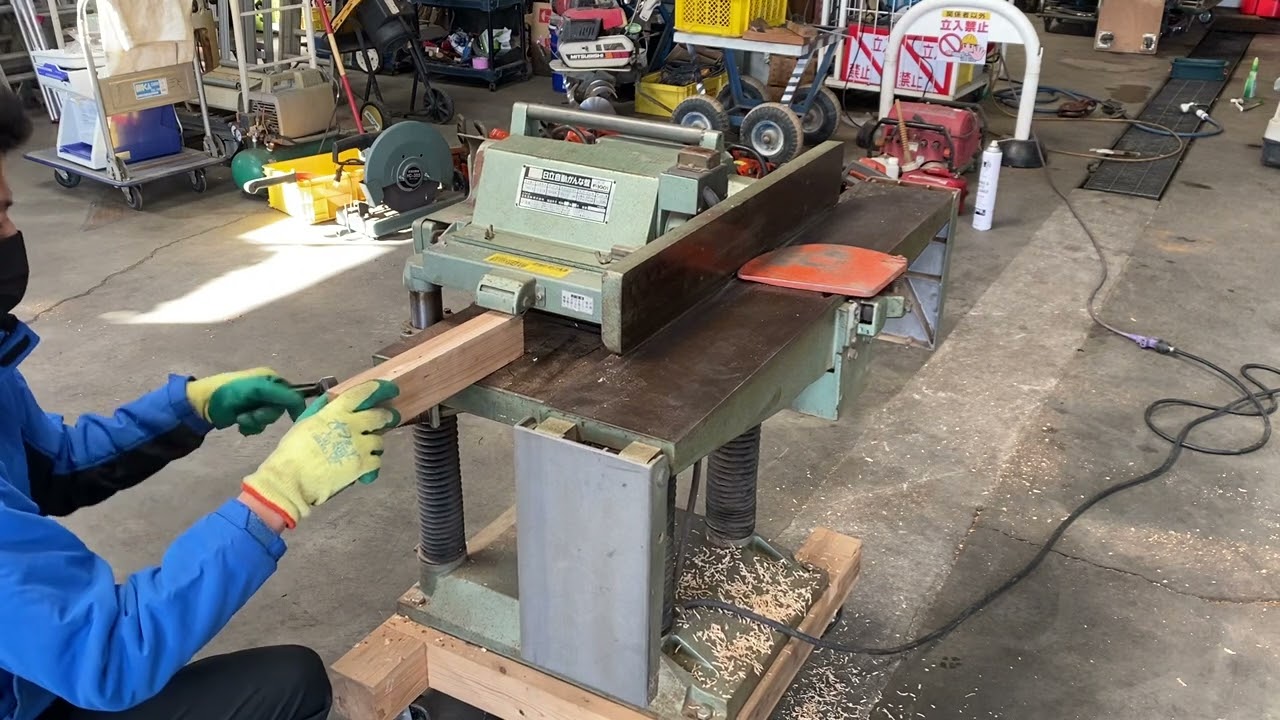 日立工機 自動かんな盤 F-1001 動作確認 【一番館東静岡店】 - YouTube