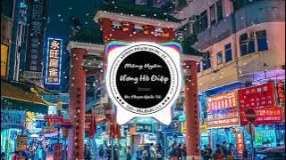 Mộng Uyên Ương Hồ Điệp Remix