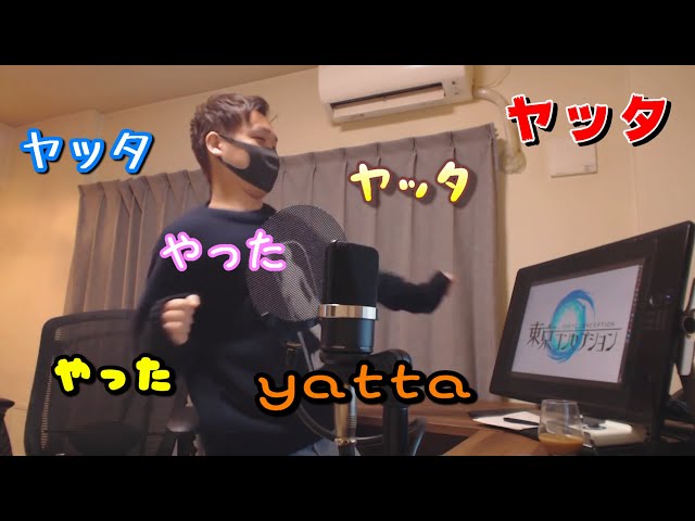 yyさん専用 sddefault.jpg
