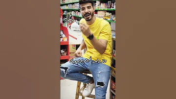 تزعل على مين شعر حالات واتس 
