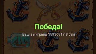 BU HAROMBET MENI  ITARDI🥲/SLOTS/GAMES/XBET/QOTOQBET