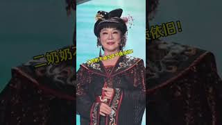 新白娘子传奇30周杭州年演唱会Legend of White Snake 30th Anniversary Concert in Hangzhou