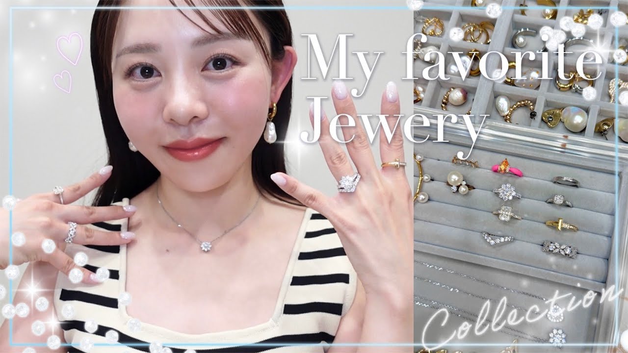 「どこのですか🥺？」ってめっちゃ聞かれる🤫✨ゴージャスなのに【お手頃価格】なジュエリーコレクション💎