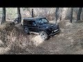 Загнали стокового Гелика на триальную трассу! Lexus LX 470, TLC 100, Escudo, Bighorn и др. OffRoad