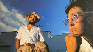 Bread & Butter - Second Serenade (FULL ALBUM) - YouTube