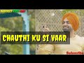 Ambersar Waala || Jordan Sandhu || Bunty Bains || New punjabi whatsapp status song 2018 Whatsapp Status Video Download Free