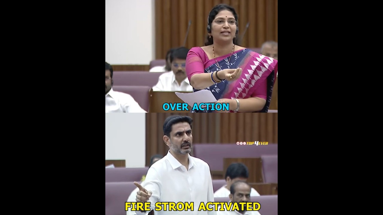 ప్లీజ్.. లోకేష్ గారు | Minister Nara Lokesh Vs YCP MLC Varudu Kalyani || 