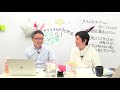 別冊 少女まんが勉強会 Vol.29 しーげるさんに漫画のキャラの話し言葉について聞いてみました!