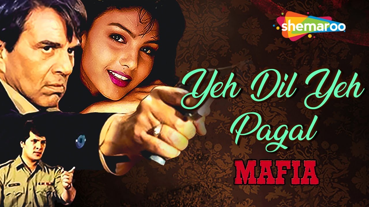 Yeh Dil Ye Pagal Dil  Mafia1996 Audio Song  Dharmendra Aditya Pancholi  Somy Ali Alka Yagnik