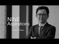 【Interview】Program Manager of PSI / Hidetoshi Tahara