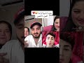 لايڤ حوده شيبه و امه و كروان مشاكل و رشروش Viralvideo Tiktoktrend 