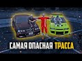 Посадили Кента В Федеральную Тюрьму GTA 5 RP Опасные Гонки На Самой Оживленной Трассе ГТА 5 РП