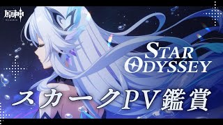 はなやま / ナギの配信のサムネイル画像